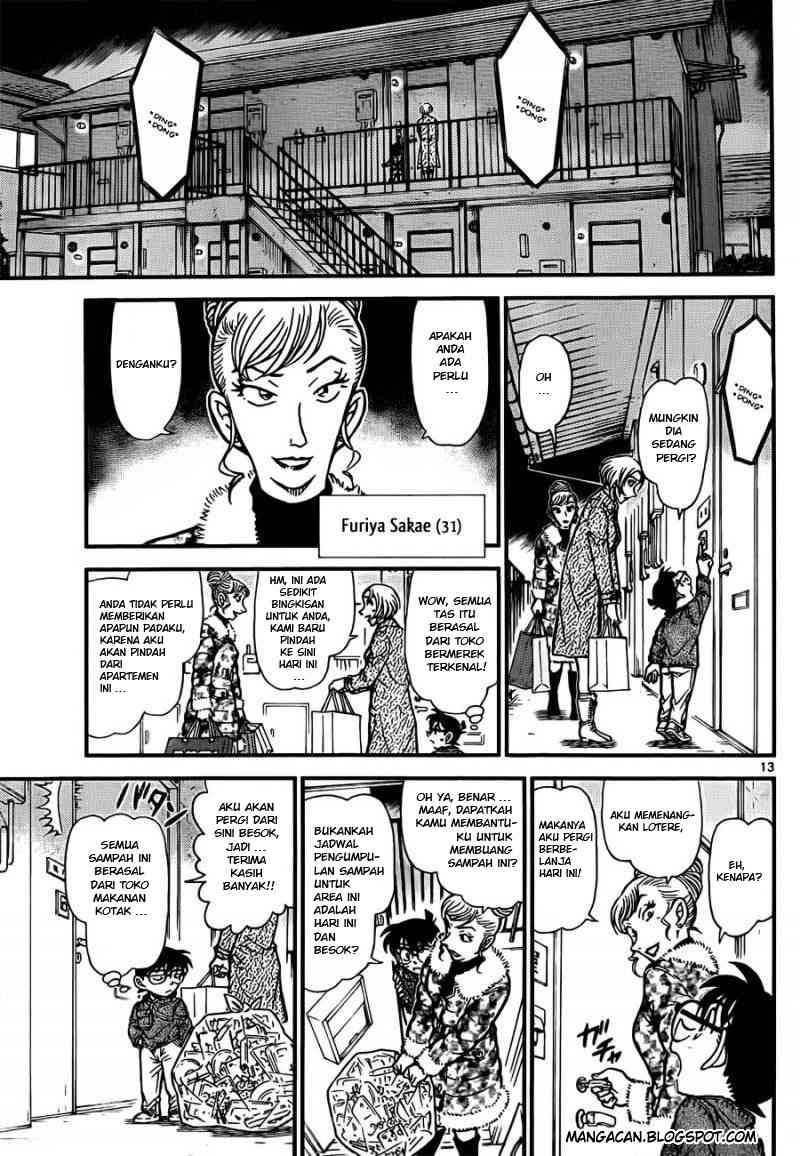Rebirth of God Level Prodigal Son Chapter 63 - halaman 14