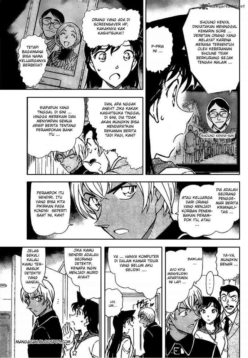 Rebirth of God Level Prodigal Son Chapter 64 - halaman 12