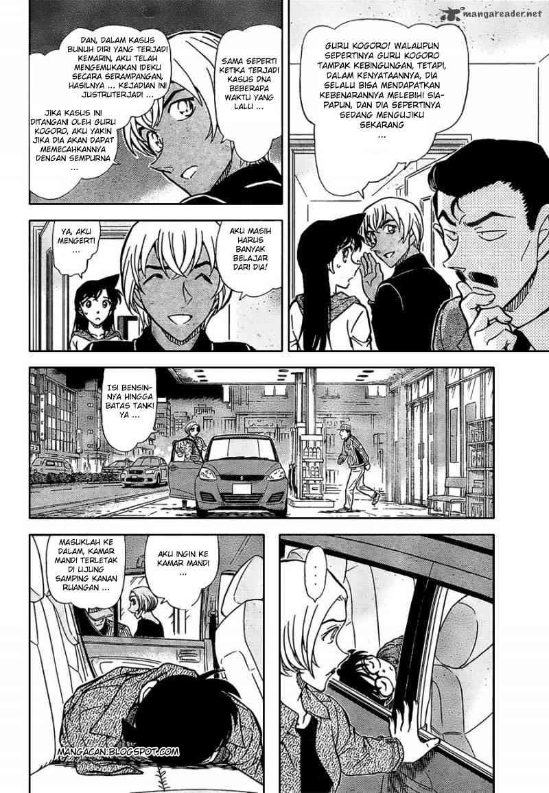 Rebirth of God Level Prodigal Son Chapter 64 - halaman 13