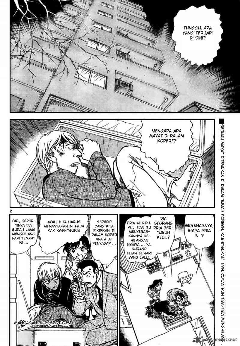 Rebirth of God Level Prodigal Son Chapter 64 - halaman 2