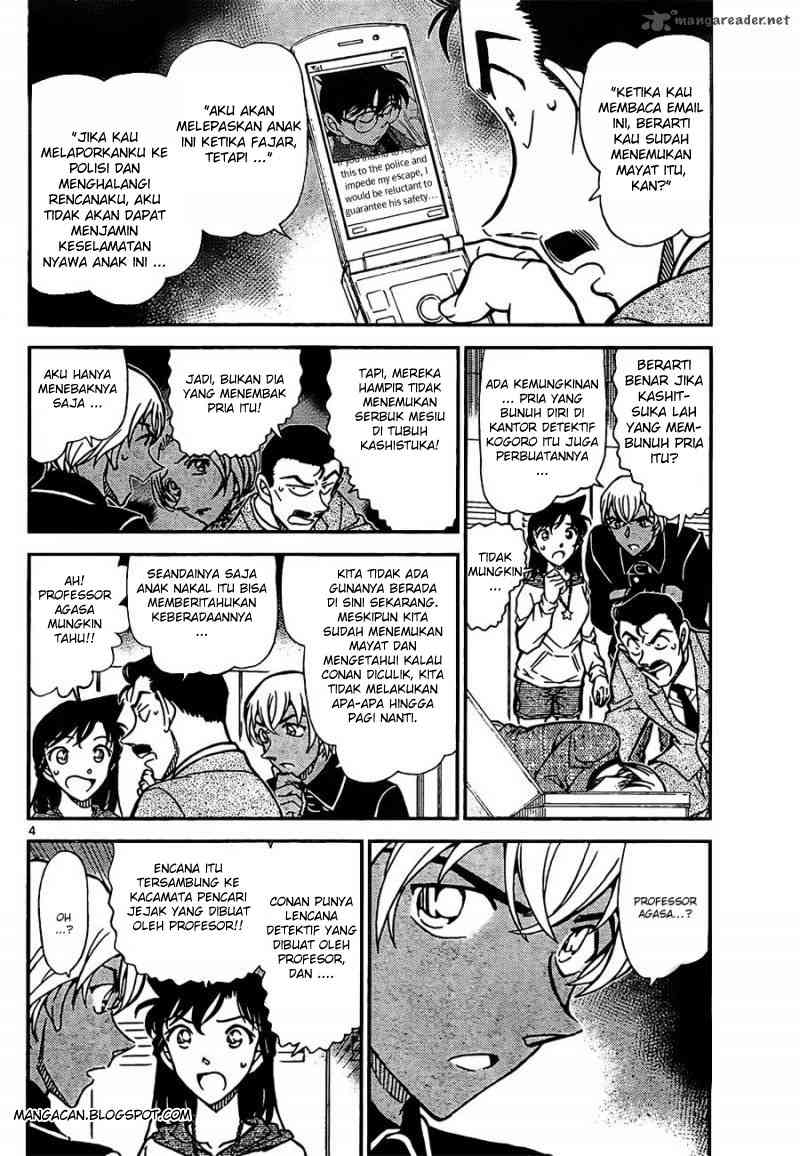 Rebirth of God Level Prodigal Son Chapter 64 - halaman 4