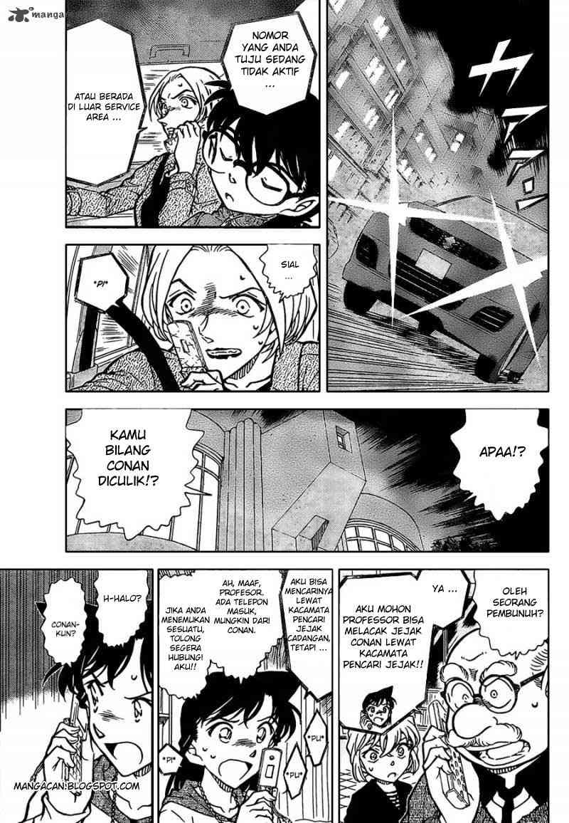 Rebirth of God Level Prodigal Son Chapter 64 - halaman 5