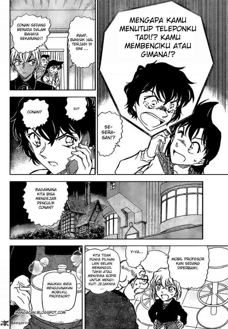 Rebirth of God Level Prodigal Son Chapter 64 - halaman 6