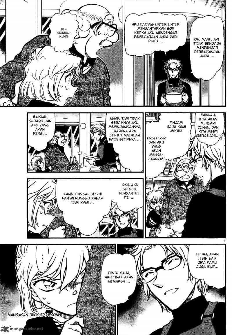 Rebirth of God Level Prodigal Son Chapter 64 - halaman 7