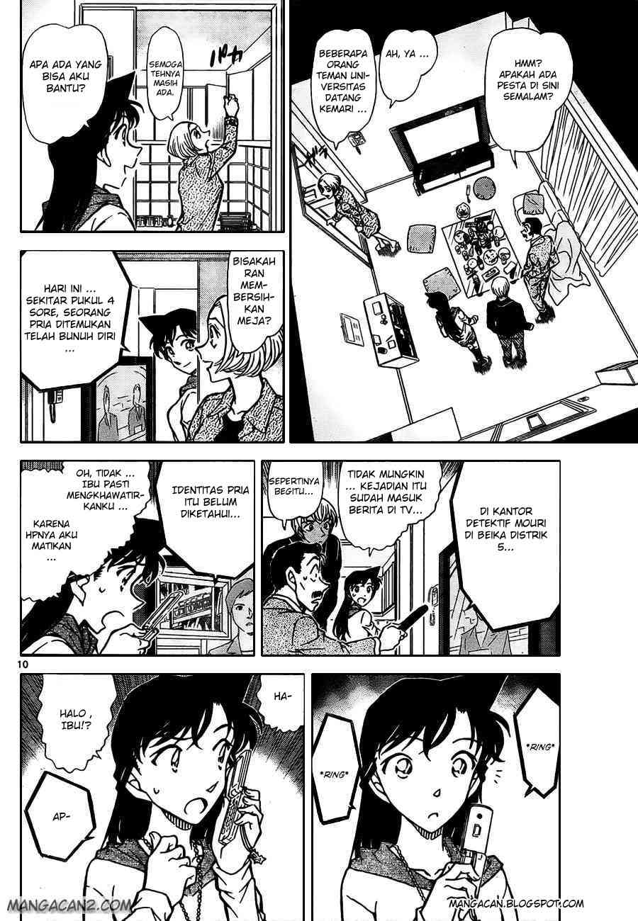 Rebirth of God Level Prodigal Son Chapter 65 - halaman 10
