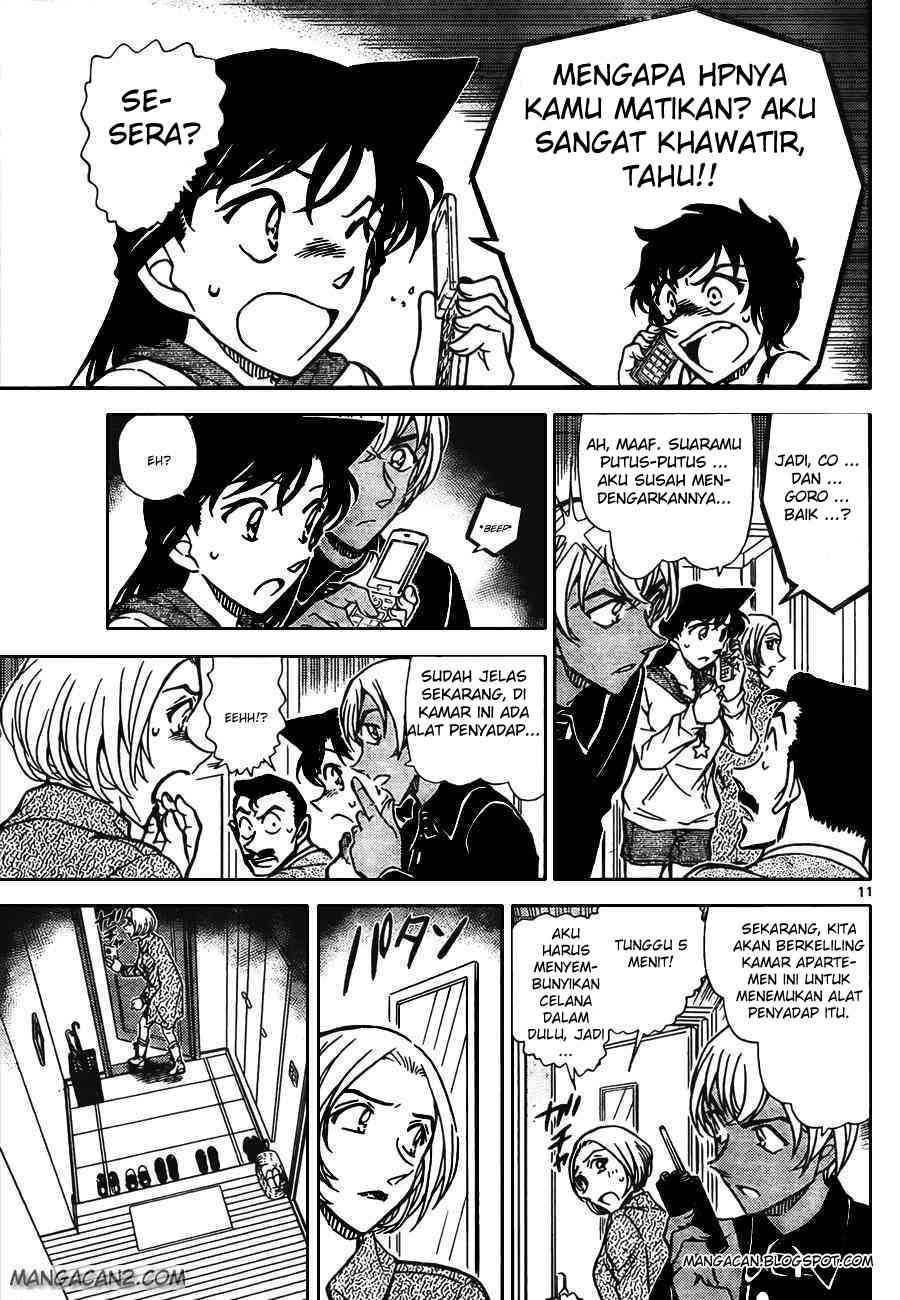 Rebirth of God Level Prodigal Son Chapter 65 - halaman 11