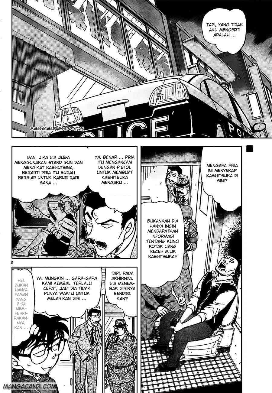 Rebirth of God Level Prodigal Son Chapter 65 - halaman 2