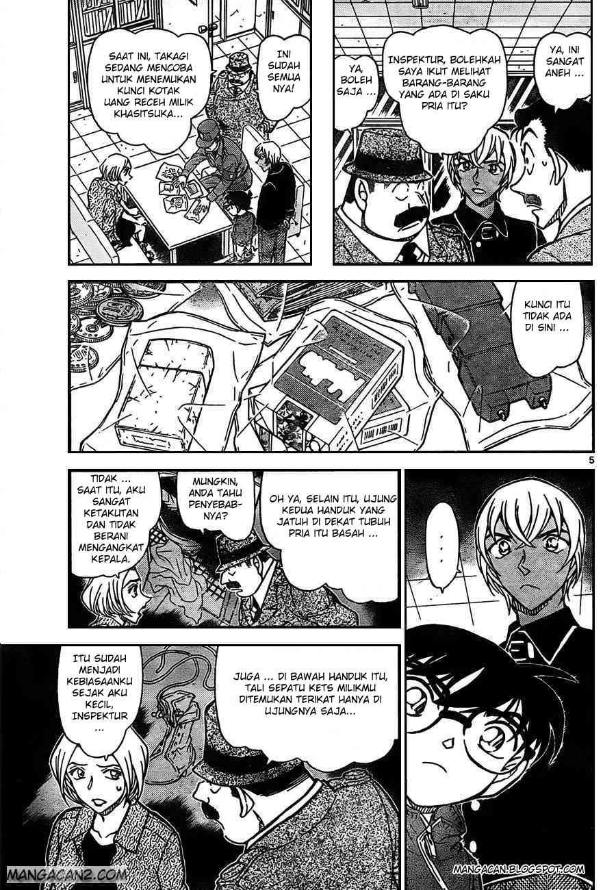 Rebirth of God Level Prodigal Son Chapter 65 - halaman 5