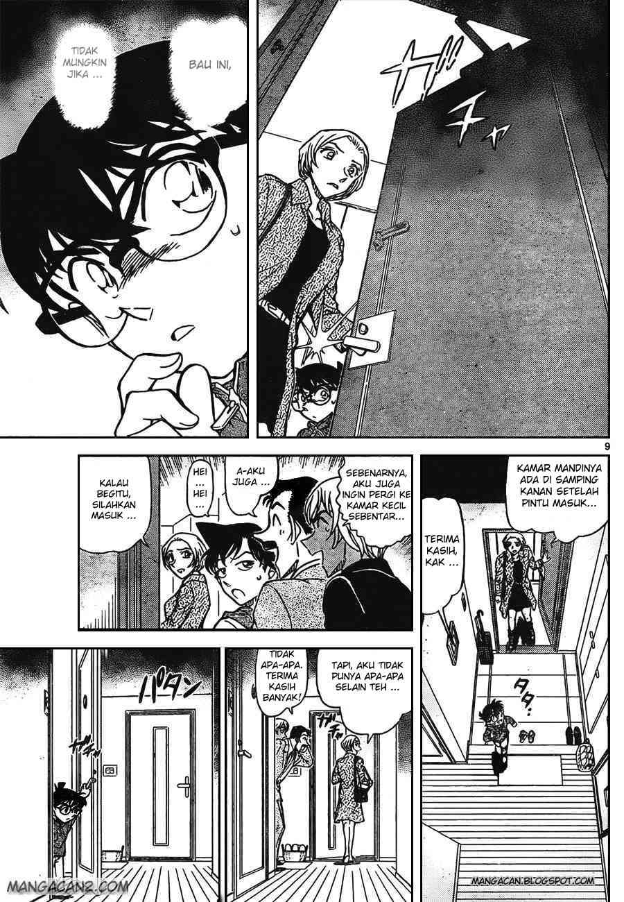 Rebirth of God Level Prodigal Son Chapter 65 - halaman 9