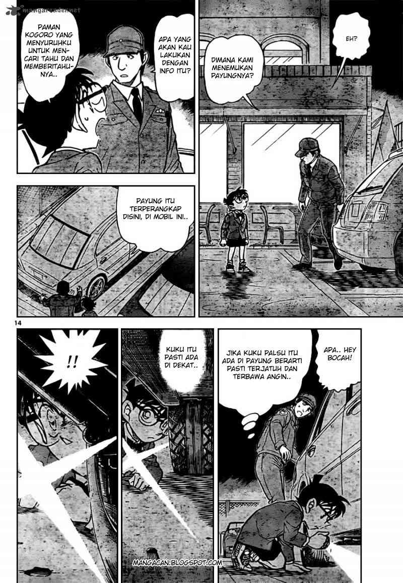 Rebirth of God Level Prodigal Son Chapter 68 - halaman 14