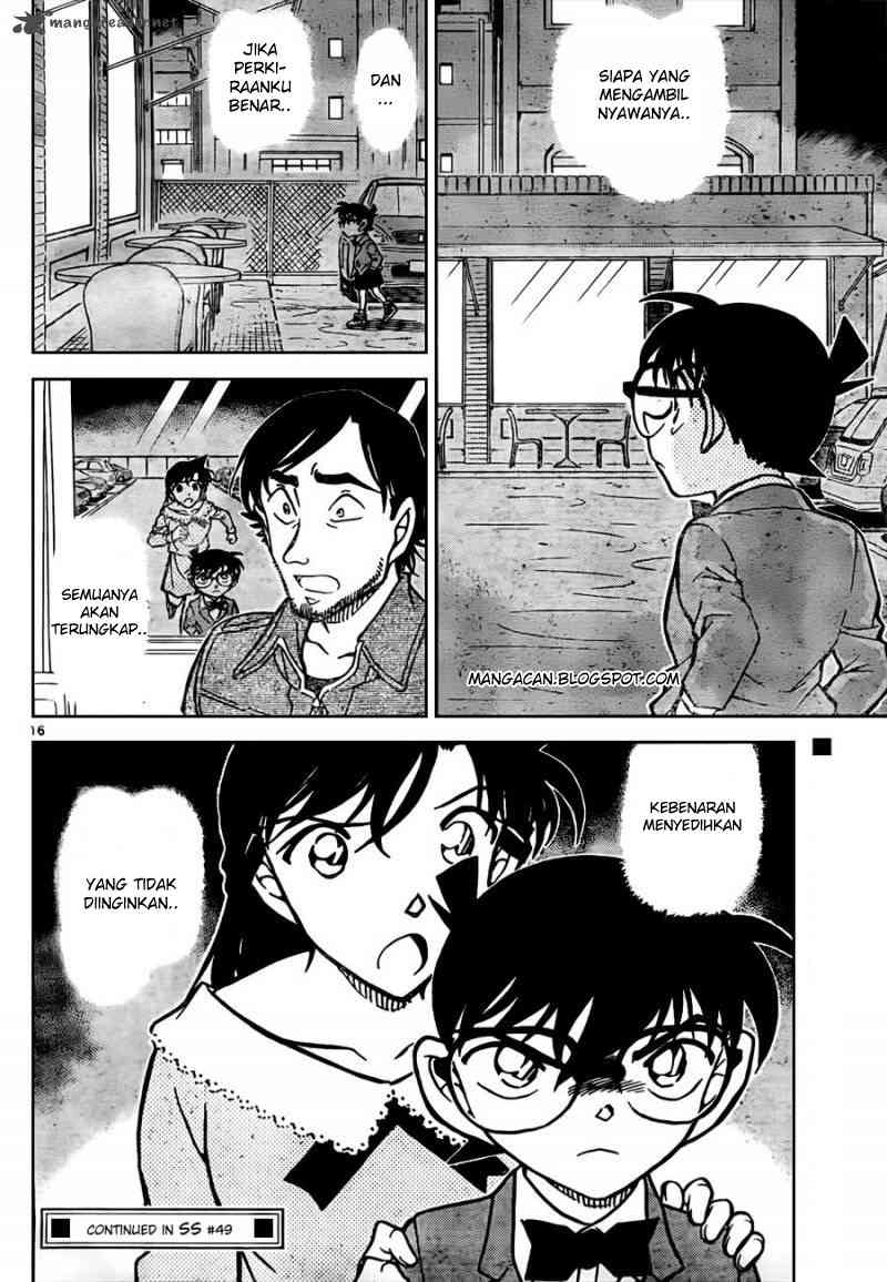 Rebirth of God Level Prodigal Son Chapter 68 - halaman 16