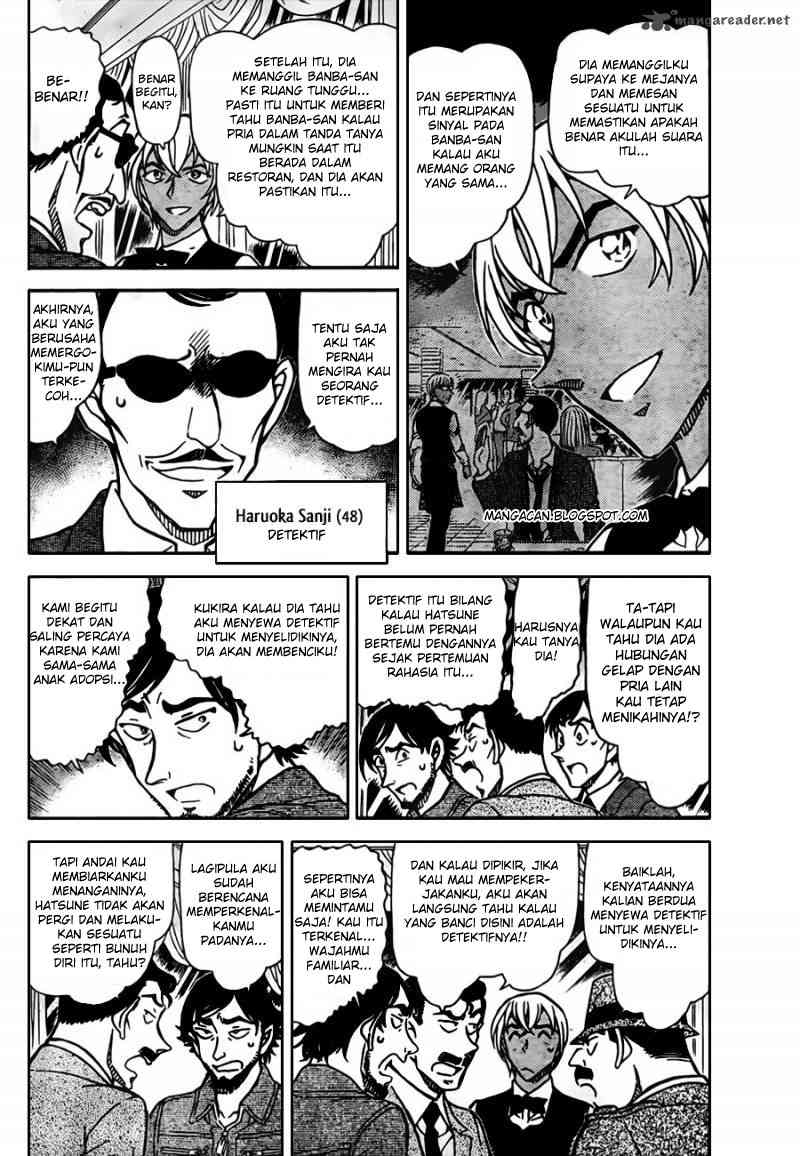 Rebirth of God Level Prodigal Son Chapter 68 - halaman 4