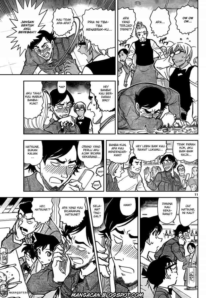 Rebirth of God Level Prodigal Son Chapter 69 - halaman 12