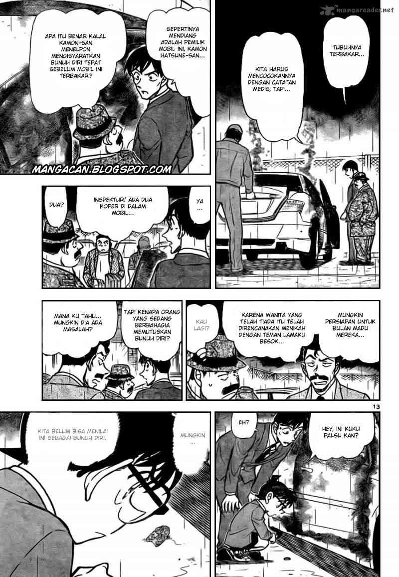 Rebirth of God Level Prodigal Son Chapter 69 - halaman 14