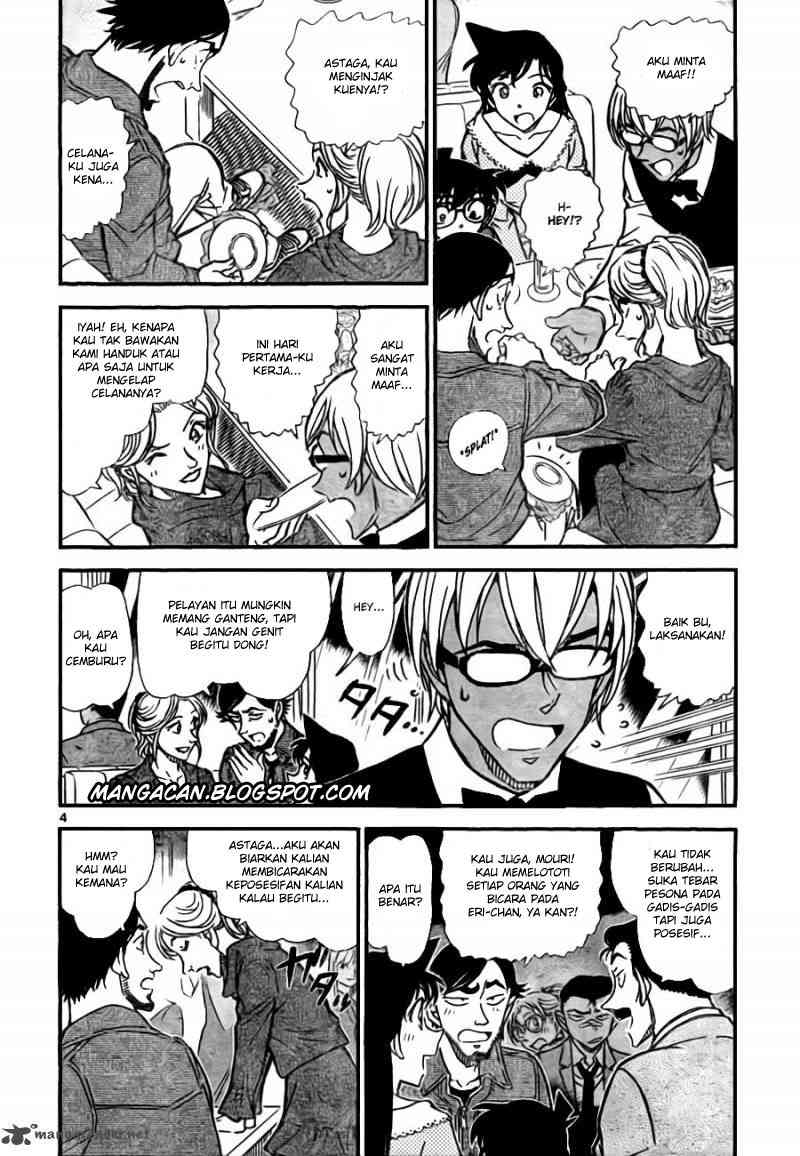 Rebirth of God Level Prodigal Son Chapter 69 - halaman 5