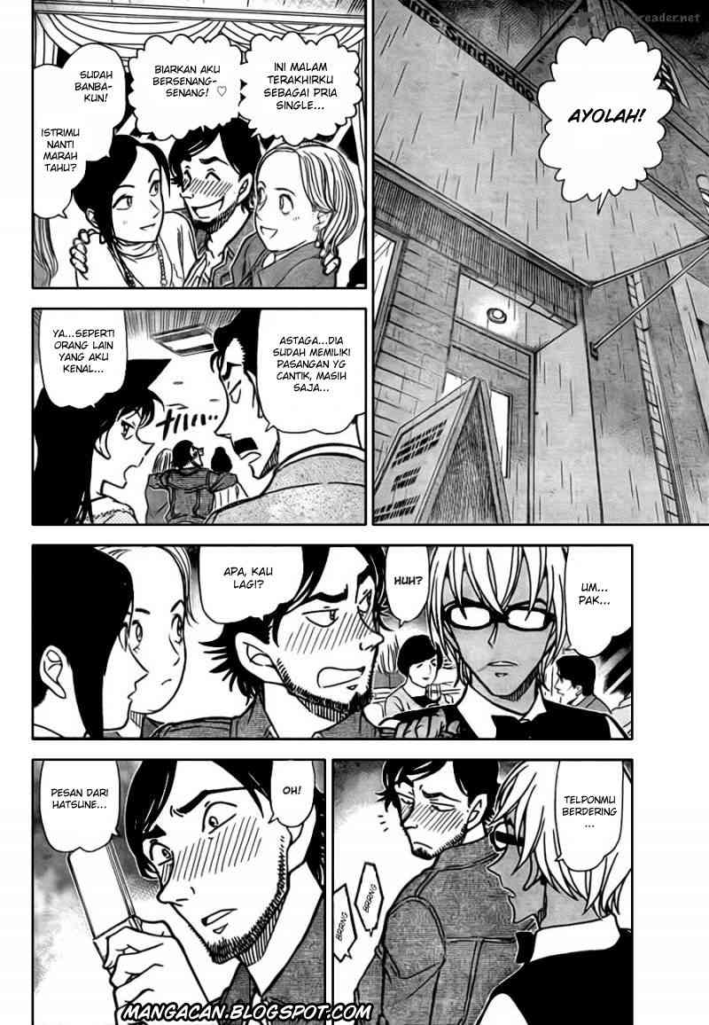 Rebirth of God Level Prodigal Son Chapter 69 - halaman 7