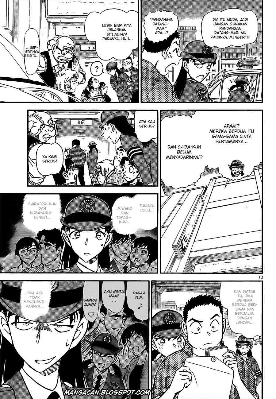 Rebirth of God Level Prodigal Son Chapter 71 - halaman 14