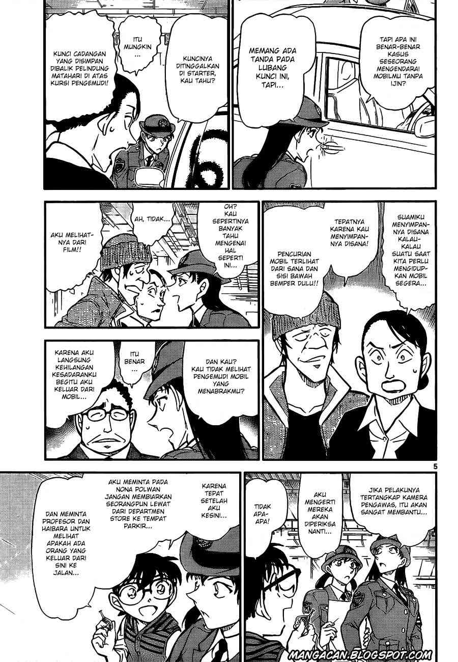 Rebirth of God Level Prodigal Son Chapter 71 - halaman 6