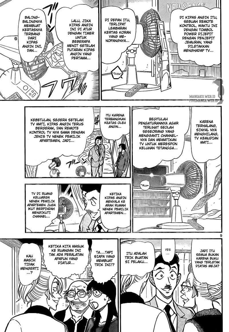 Rebirth of God Level Prodigal Son Chapter 73 - halaman 9
