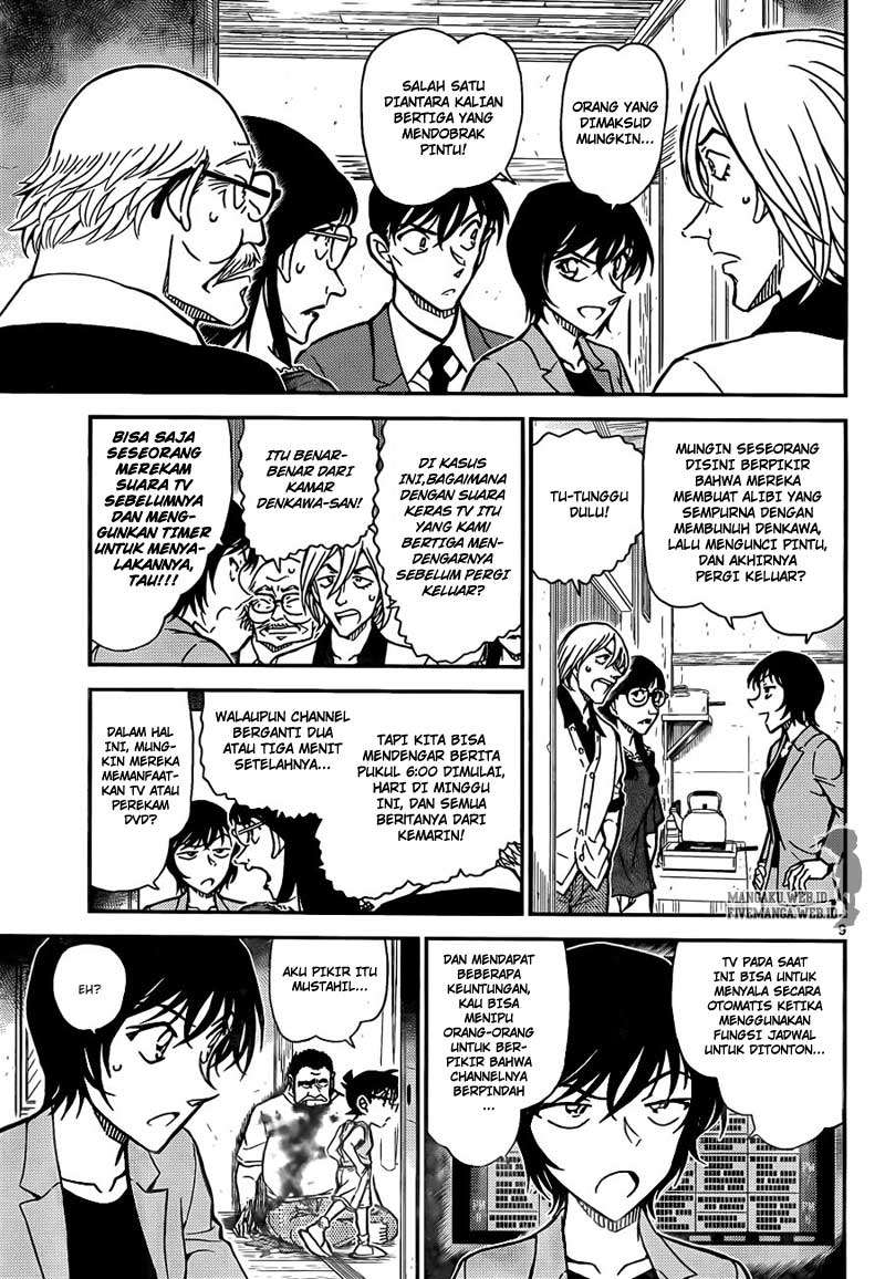 Rebirth of God Level Prodigal Son Chapter 74 - halaman 10