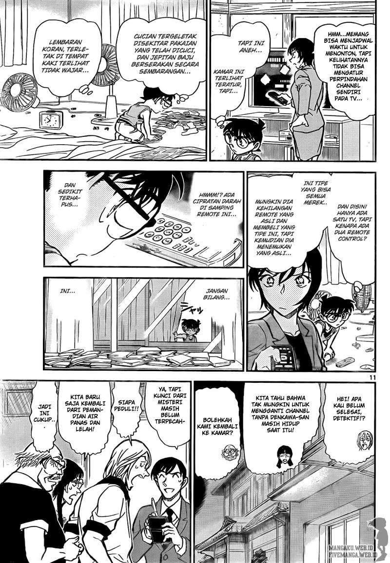 Rebirth of God Level Prodigal Son Chapter 74 - halaman 12