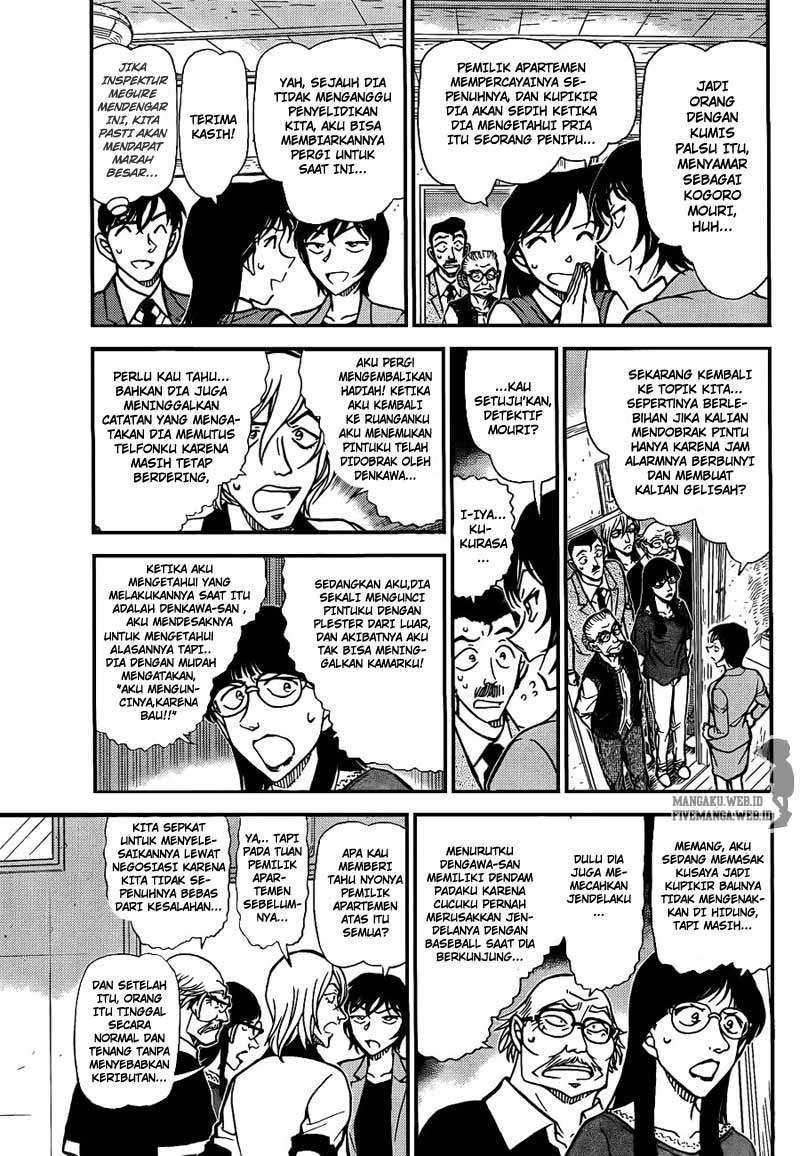 Rebirth of God Level Prodigal Son Chapter 74 - halaman 6