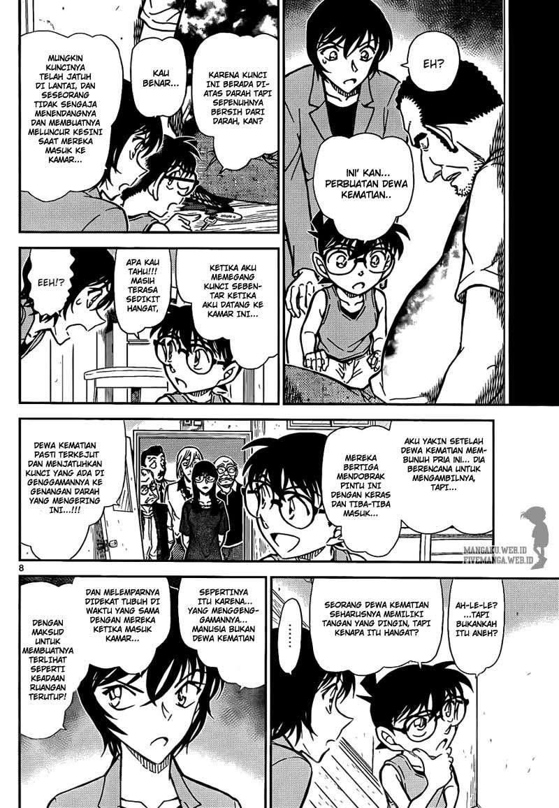 Rebirth of God Level Prodigal Son Chapter 74 - halaman 9