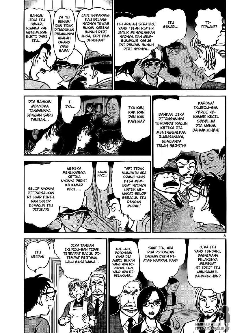 Rebirth of God Level Prodigal Son Chapter 76 - halaman 3