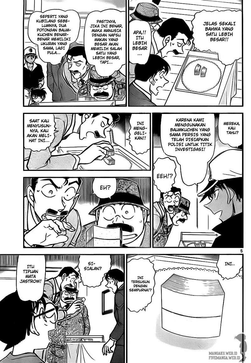 Rebirth of God Level Prodigal Son Chapter 76 - halaman 5