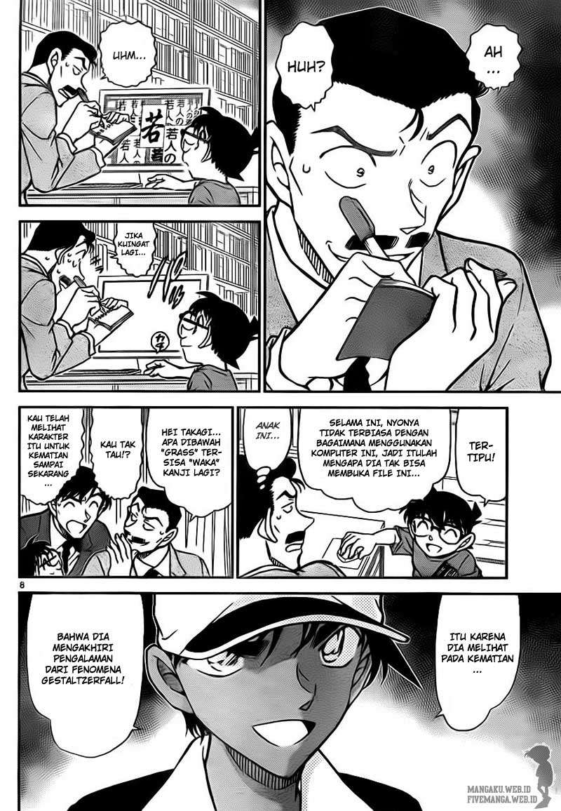 Rebirth of God Level Prodigal Son Chapter 76 - halaman 8