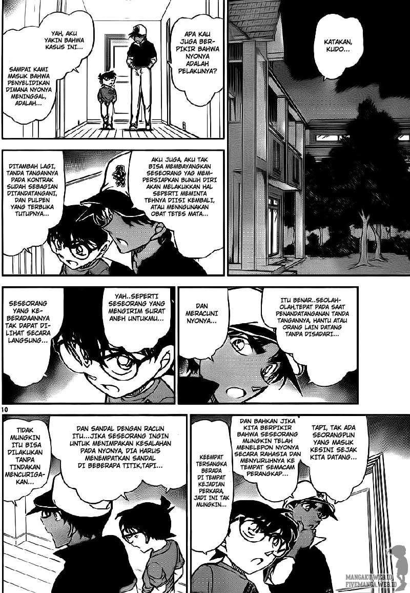 Rebirth of God Level Prodigal Son Chapter 77 - halaman 10