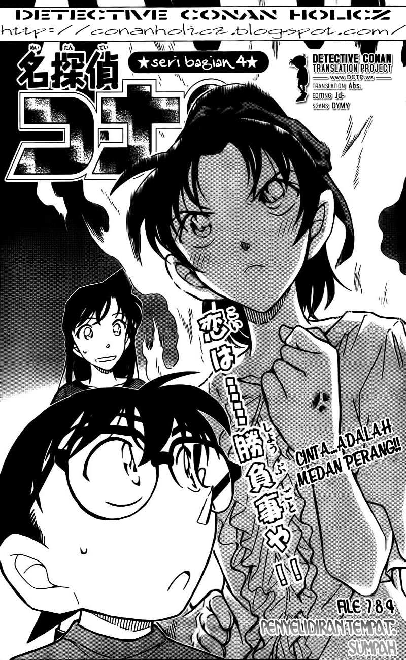 Rebirth of God Level Prodigal Son Chapter 78 - halaman 1