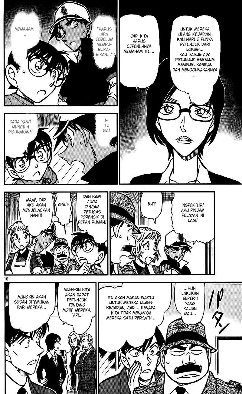 Rebirth of God Level Prodigal Son Chapter 78 - halaman 10