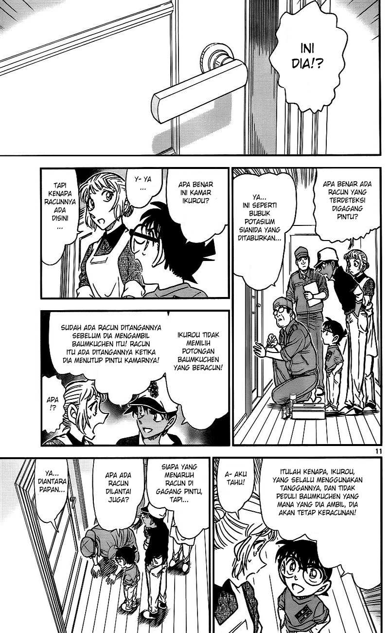 Rebirth of God Level Prodigal Son Chapter 78 - halaman 11