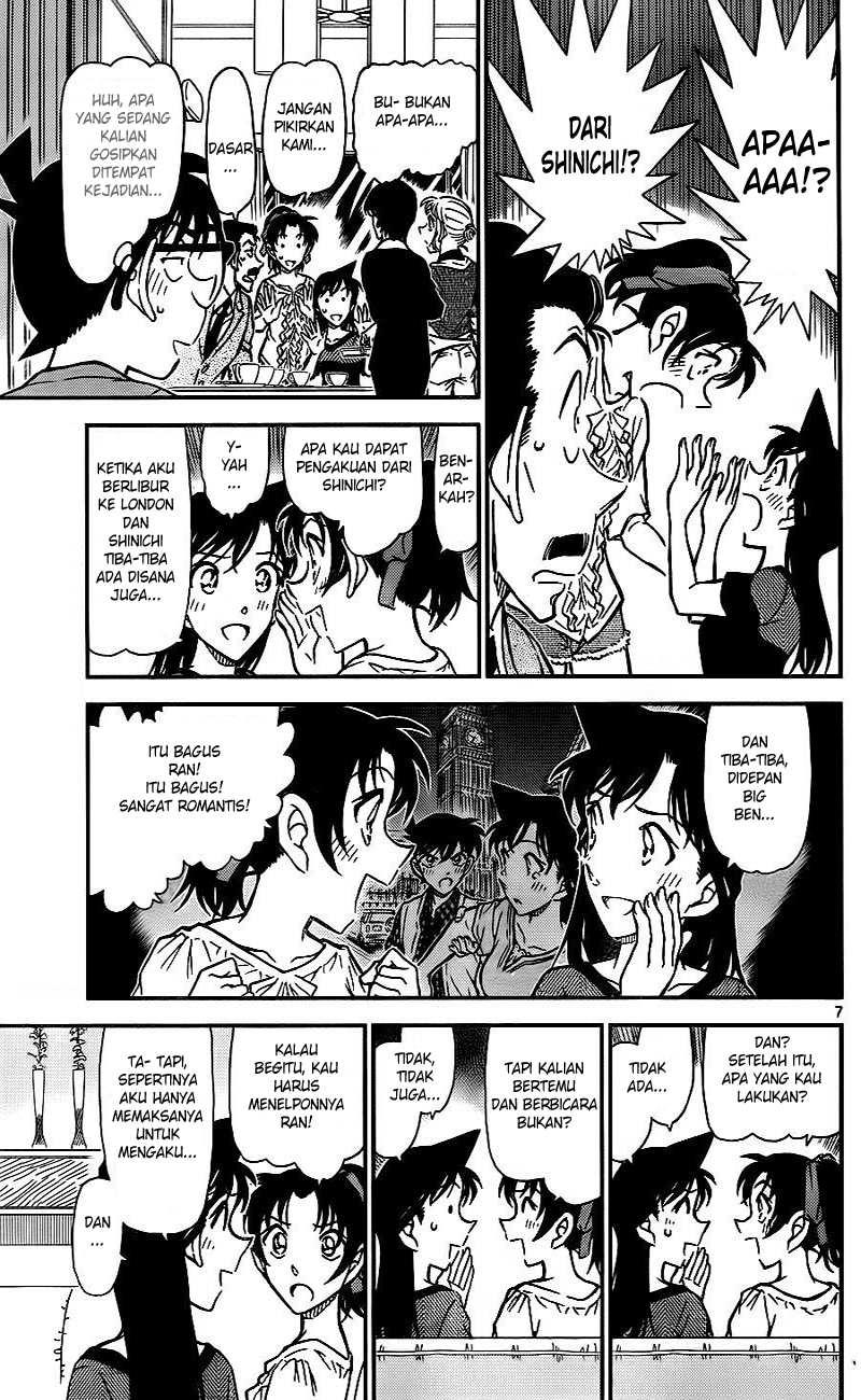 Rebirth of God Level Prodigal Son Chapter 78 - halaman 7
