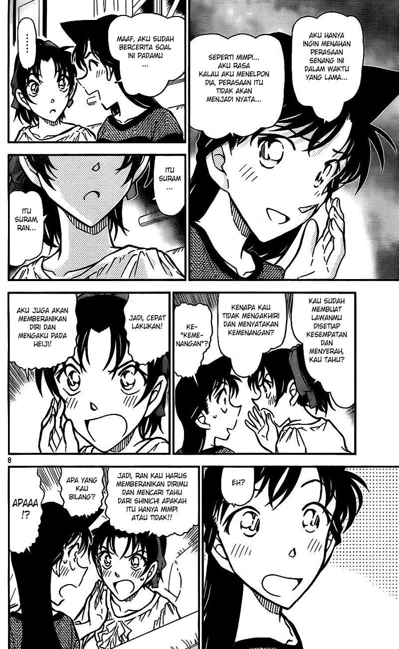 Rebirth of God Level Prodigal Son Chapter 78 - halaman 8