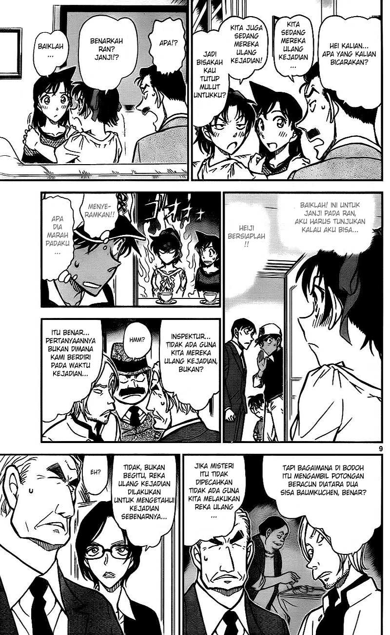Rebirth of God Level Prodigal Son Chapter 78 - halaman 9
