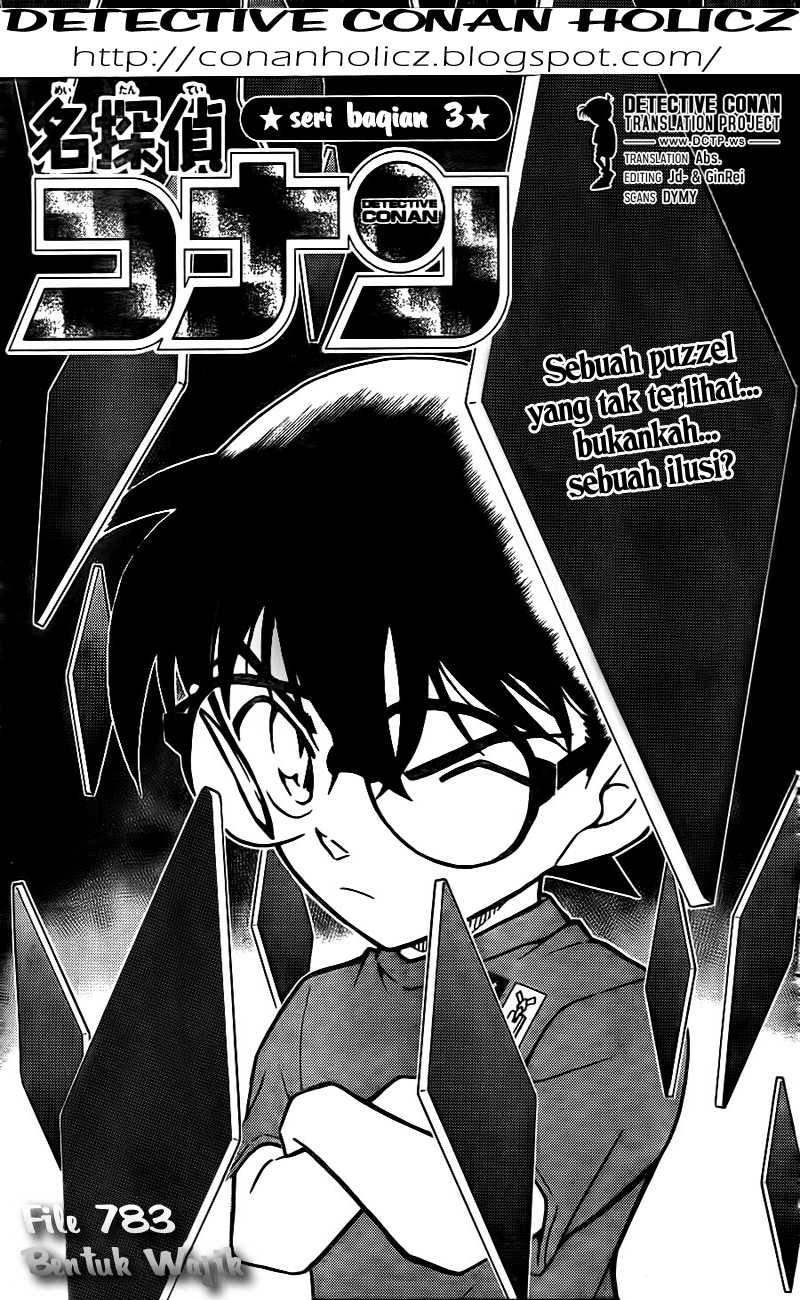 Rebirth of God Level Prodigal Son Chapter 79 - halaman 1