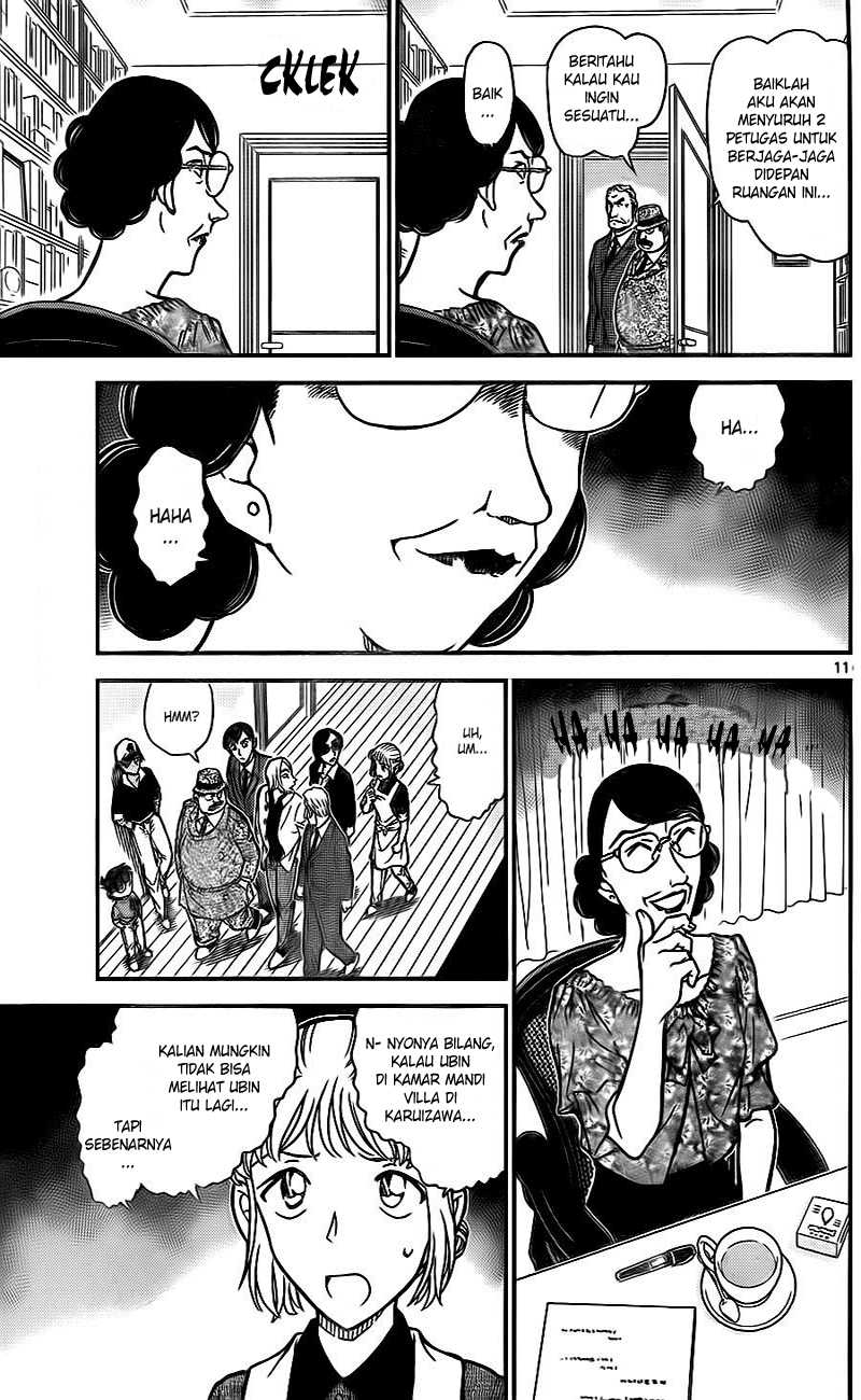 Rebirth of God Level Prodigal Son Chapter 79 - halaman 11