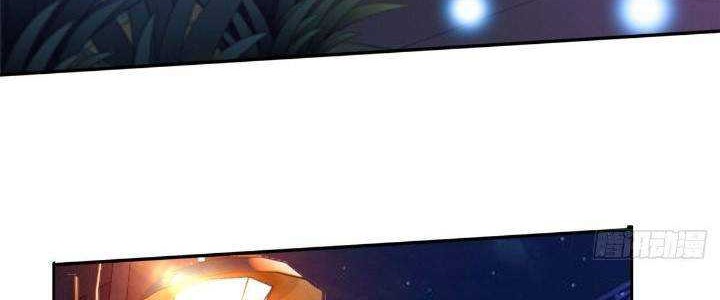 Rebirth of God Level Prodigal Son Chapter 8 - halaman 20
