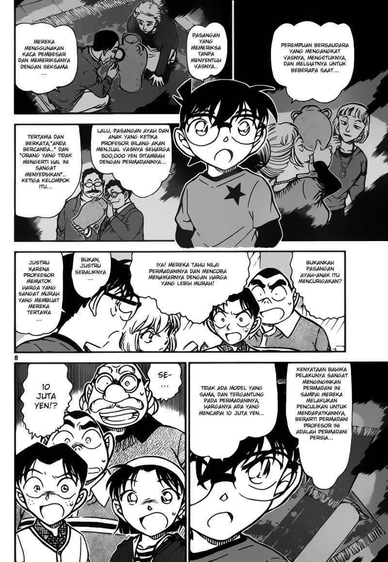 Rebirth of God Level Prodigal Son Chapter 85 - halaman 8