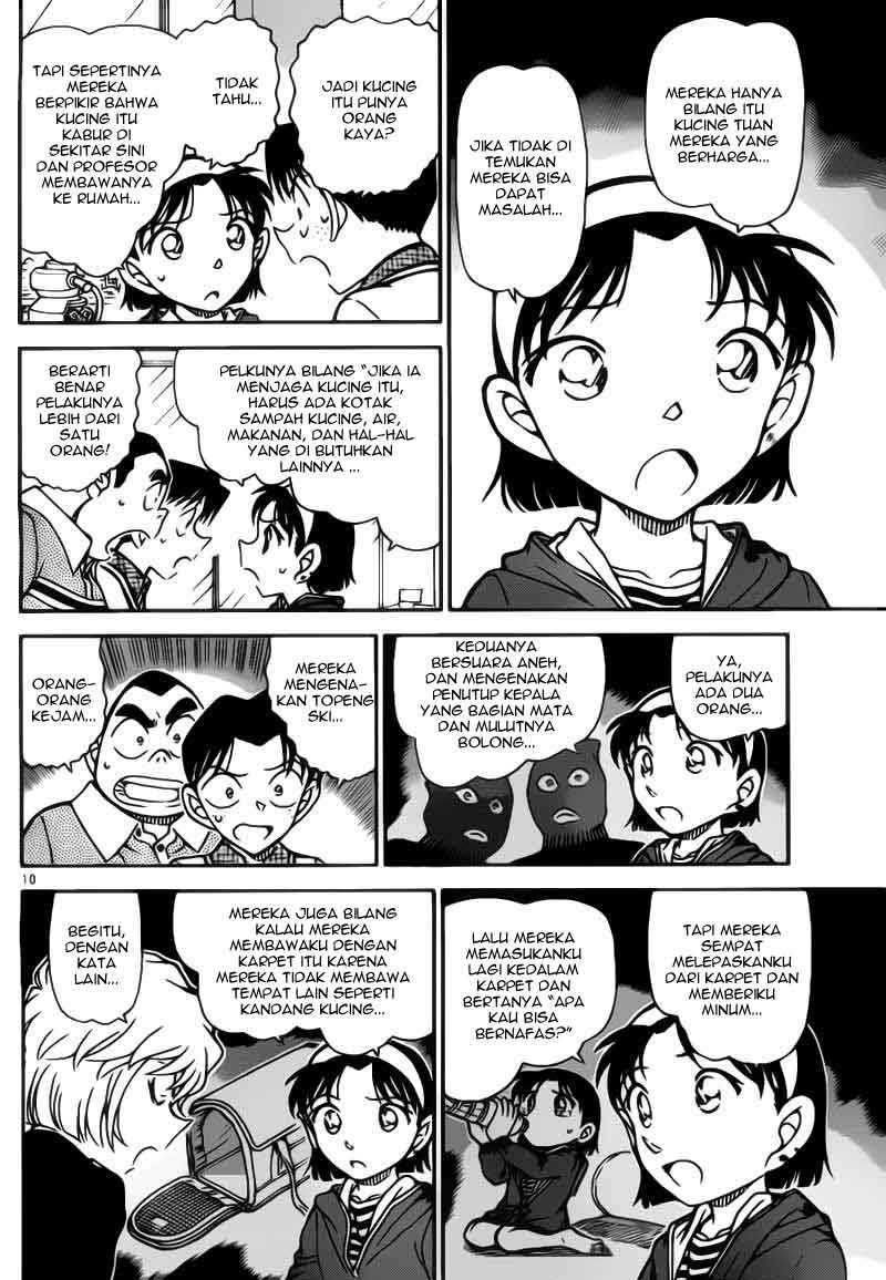 Rebirth of God Level Prodigal Son Chapter 86 - halaman 10