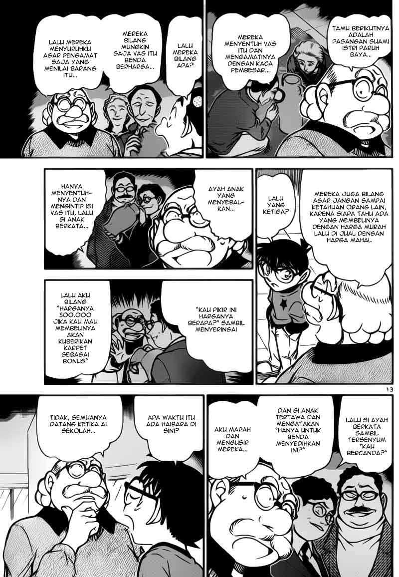 Rebirth of God Level Prodigal Son Chapter 86 - halaman 13