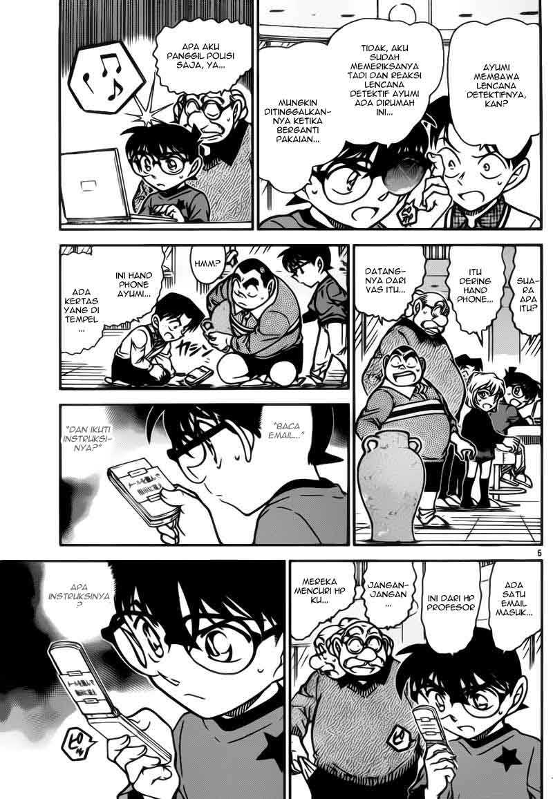 Rebirth of God Level Prodigal Son Chapter 86 - halaman 5