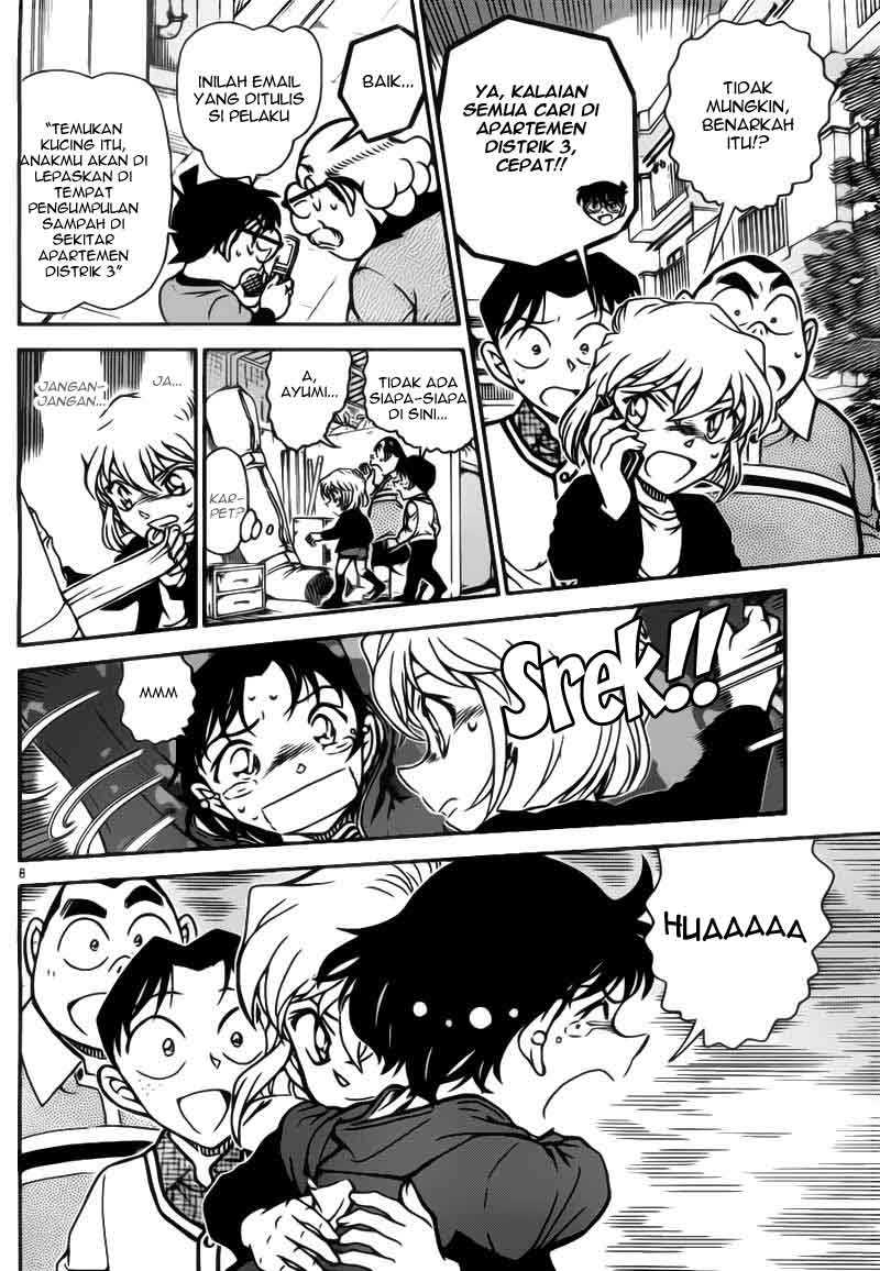 Rebirth of God Level Prodigal Son Chapter 86 - halaman 8