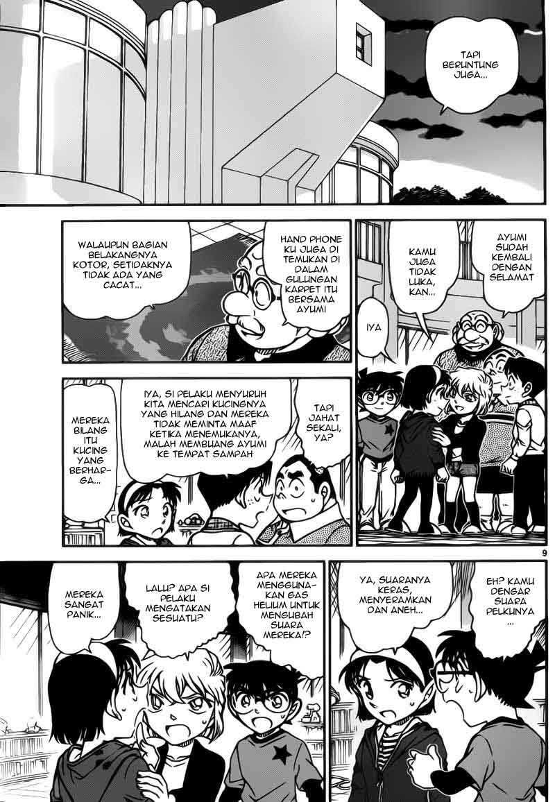 Rebirth of God Level Prodigal Son Chapter 86 - halaman 9
