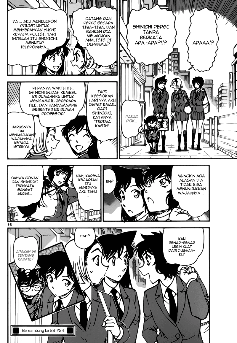 Rebirth of God Level Prodigal Son Chapter 88 - halaman 17