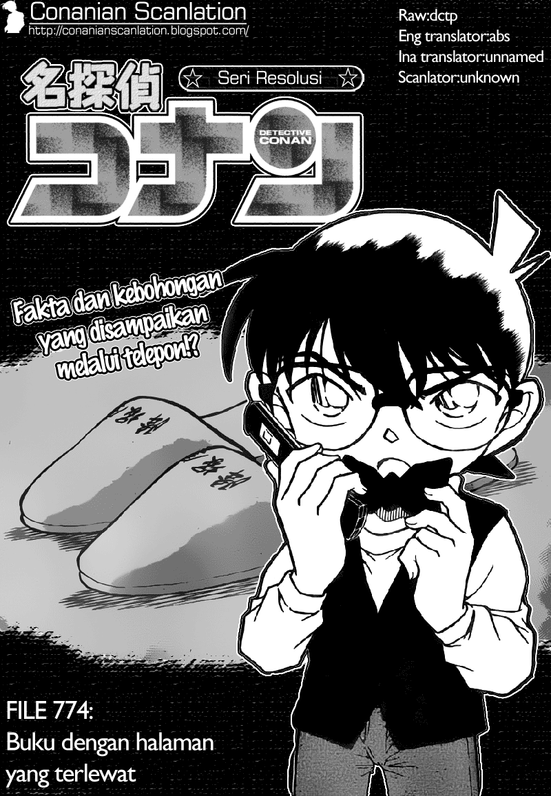 Rebirth of God Level Prodigal Son Chapter 88 - halaman 2