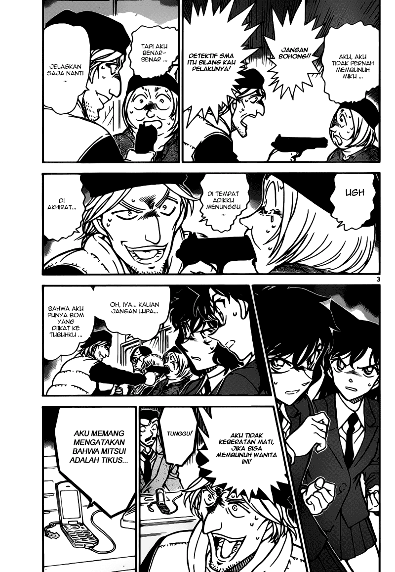Rebirth of God Level Prodigal Son Chapter 88 - halaman 4