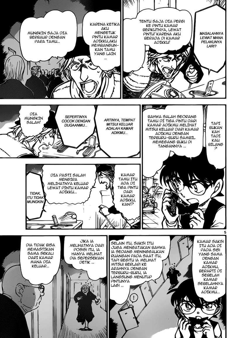 Rebirth of God Level Prodigal Son Chapter 88 - halaman 6